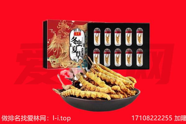 铜陵回收礼品