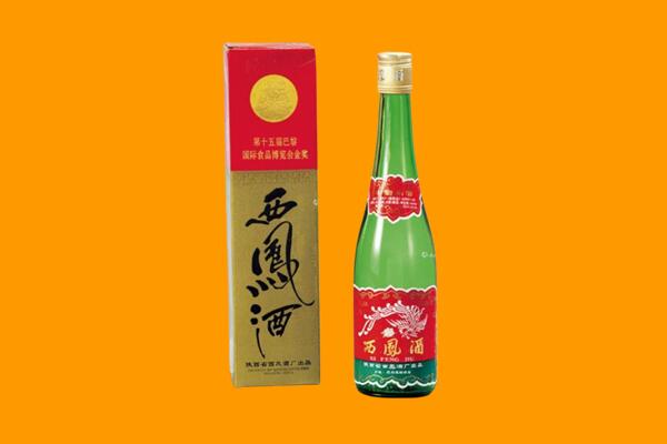 铜陵回收西凤酒