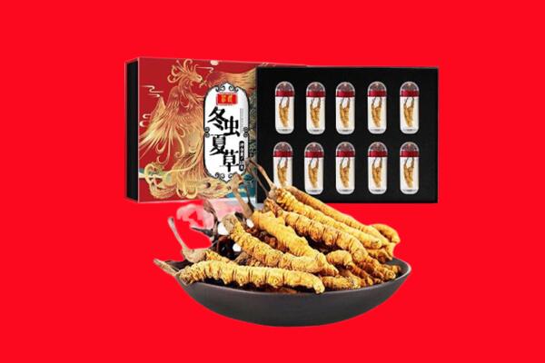 铜陵回收虫草