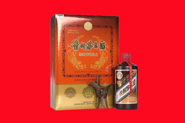 铜陵回收30年茅台