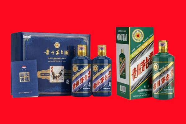 铜陵回收茅台酒